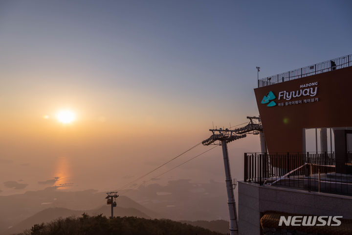 [하동=뉴시스] 경남 하동케이블카