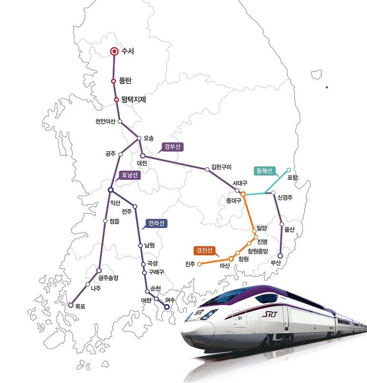 [서울=뉴시스]에스알(SR)은 내달 1일부터 수서발고속열차(SRT) 운행 노선이 경전선(수서~진주), 동해선(수서~포항), 전라선(수서~여수엑스포)을 각 노선별로 확대돼 일일 편도 4회, 왕복 2회 운행될 예정이라고 11일 밝혔다. 사진은 SRT의 운행 노선도. (사진=에스알 제공) photo@newsis.com *재판매 및 DB 금지