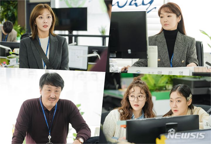 [서울=뉴시스] JTBC 새 수목드라마 '이 연애는 불가항력' 스틸 (사진= SLL·씨제스스튜디오 제공) 2023.08.14. photo@newsis.com