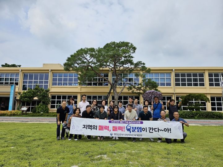 [진주소식]인재개발원 교육생, 관광콘텐츠 개발사례 견학 등