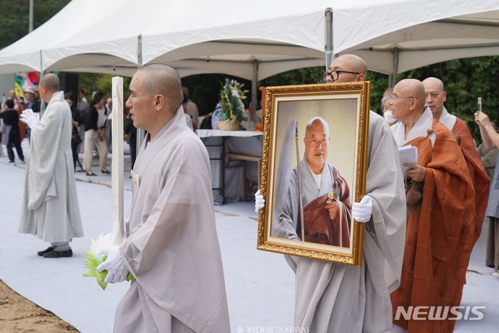 불국사 회주 나가당 성타대종사 영결·다비식 