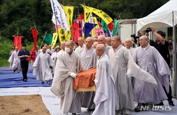 불국사 회주 나가당 성타대종사 영결·다비식 