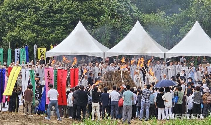 불국사 회주 나가당 성타대종사 다비식 