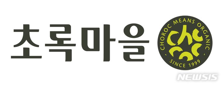 초록마을, 회생계획 인가 전 M&A 공식화
