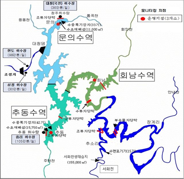 금강청, 대청호 문의 수역에 조류경보 '관심' 발령