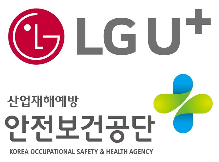 LGU+, '안전보건 숏폼' 무상 공유해 산재 예방 돕는다