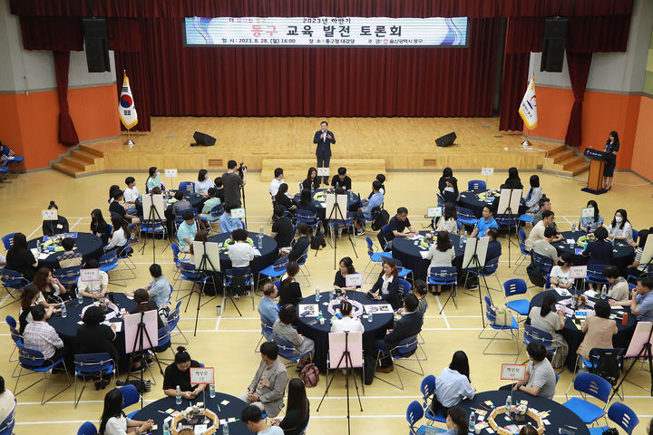 [울산소식] 동구, 장애인 자립주택 지원 사업 업무 협약 등