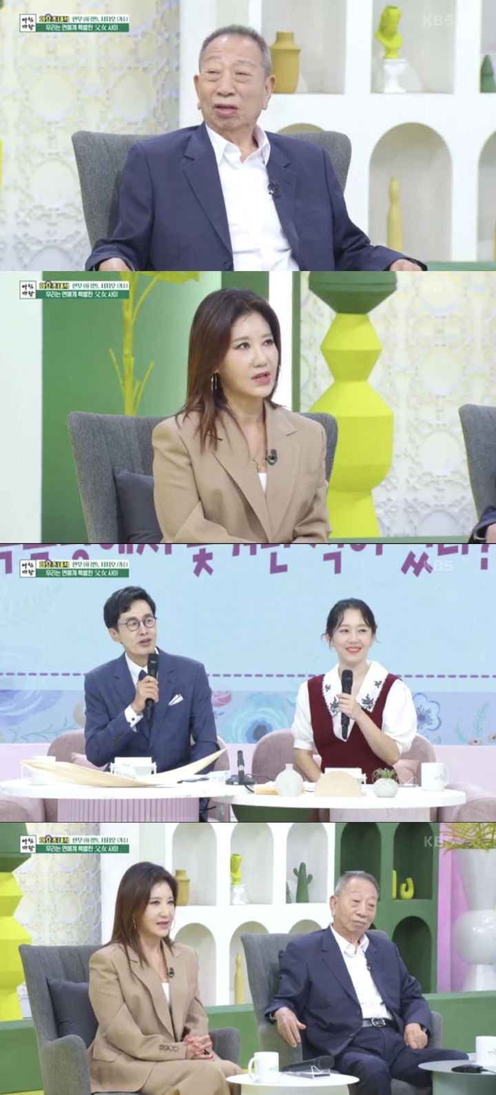 [서울=뉴시스] 지난 29일 방송된 KBS 1TV '아침마당'에 코미디언 한무와 가수 서지오가 출연했다. (사진=KBS 1TV '아침마당' 캡처) 2023.08.30. photo@newsis.com *재판매 및 DB 금지