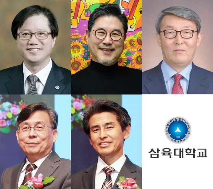 (윗줄 왼쪽부터) 김상래 신학과 교수, 김성운 아트앤디자인학과 교수, 임동술 약학과 교수, 아랫줄 왼쪽부터 조치웅 환경디자인원예학과 교수, 최선순 인공지능융합학부 교수. (사진=삼육대 제공) *재판매 및 DB 금지