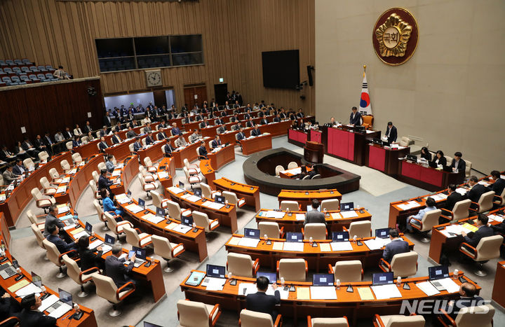 [서울=뉴시스] 고범준 기자 = 서삼석 예산결산특별위원회 위원장이 30일 오전 서울 여의도 국회 본관 예결위회의장에서 열린 예산결산특별위원회 전체회의에서 발언하고 있다. 2023.08.30. bjko@newsis.com