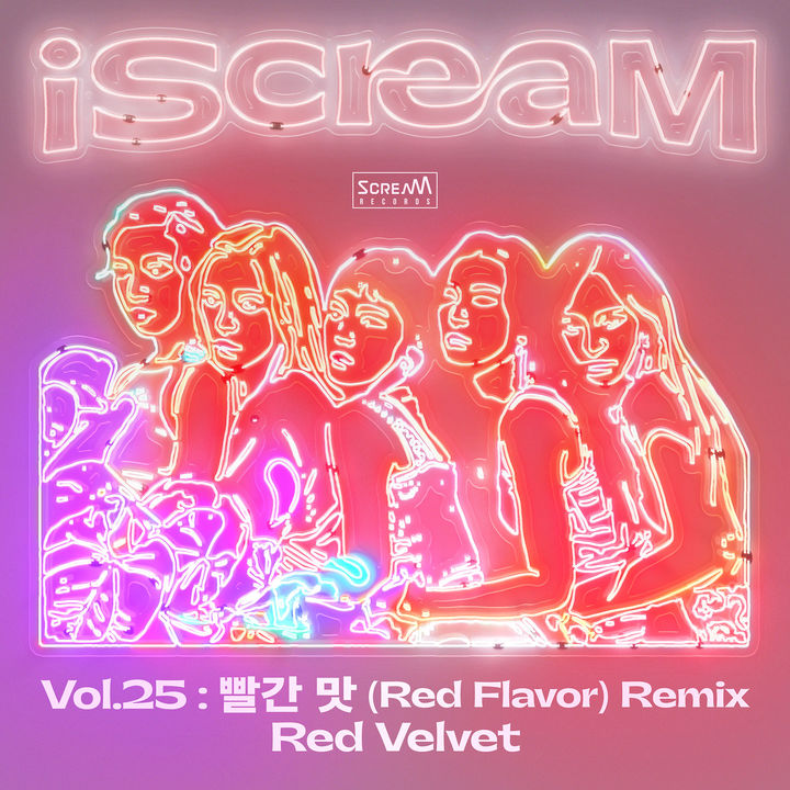 [서울=뉴시스] 그룹 '레드벨벳(Red Velvet)'의 'iScreaM Vol.25 : 빨간 맛 (Red Flavor) Remix' 커버 이미지. (사진= SM엔터테인먼트 제공) 2023.08.31. photo@newsis.com *재판매 및 DB 금지