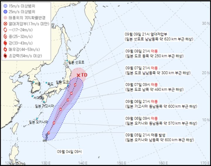 제13호 태풍 '윈욍(YUN-YEUNG)'이 5일 오후 9시께 일본 오키나와 남동쪽 약 600㎞ 부근 해상에서 발생했다고 기상청이 전했다. *재판매 및 DB 금지