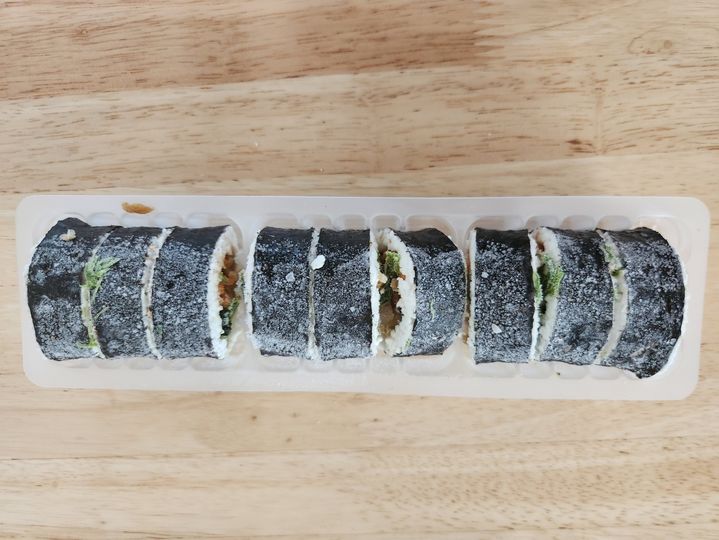 해외에서 난리났다는 냉동 김밥…직접 먹어봤다