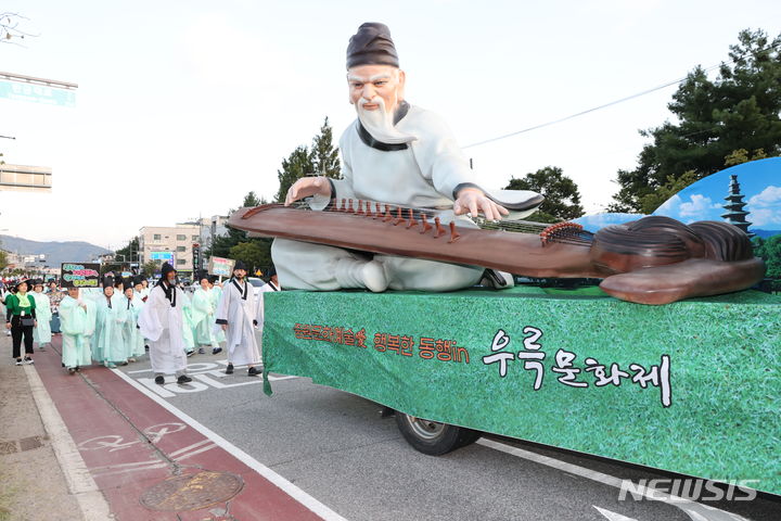 우륵국악단 '우륵의 혼' 특별기획연주 5일 공연