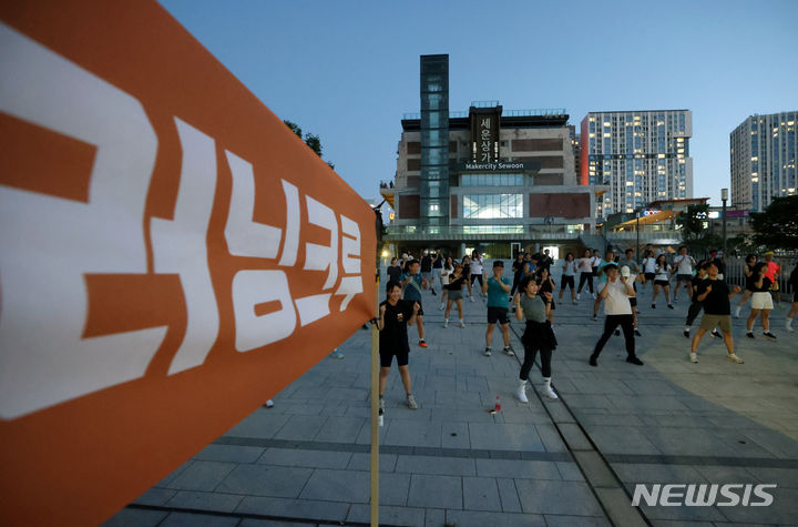 러닝 인구 1000만 시대…’이것’ 안챙기면 되레 건강 위험 웹사이트상위노출 사이트상위노출 홈페이지상위노출