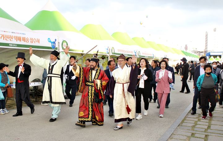 [진천=뉴시스] 생거진천문화축제. (사진=진천군 제공) photo@newsis.com *재판매 및 DB 금지