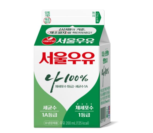 서울우유 흰우유 200㎖ 제품. (사진=서울우유협동조합 제공) *재판매 및 DB 금지