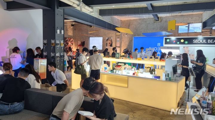 'K-뷰티' 직접 체험해본다…21~23일 DDP서 팝업스토어 - 뉴스 썸네일 이미지