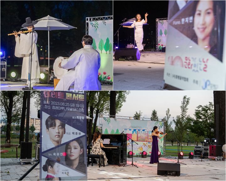 [증평=뉴시스] 보강천 미루나무숲 버스킹 전용무대 공연. (사진=증평군 제공) photo@newsis.com *재판매 및 DB 금지