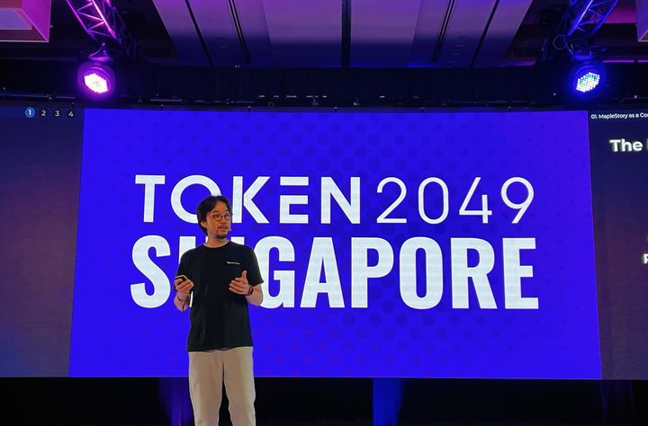 13일 싱가포르에서 개막한 아시아 최대 규모 블록체인 콘퍼런스 'TOKEN2049(토큰2049)'에서 발표 중인 황선영 '메이플스토리 유니버스' 총괄. (사진=넥슨 제공) *재판매 및 DB 금지