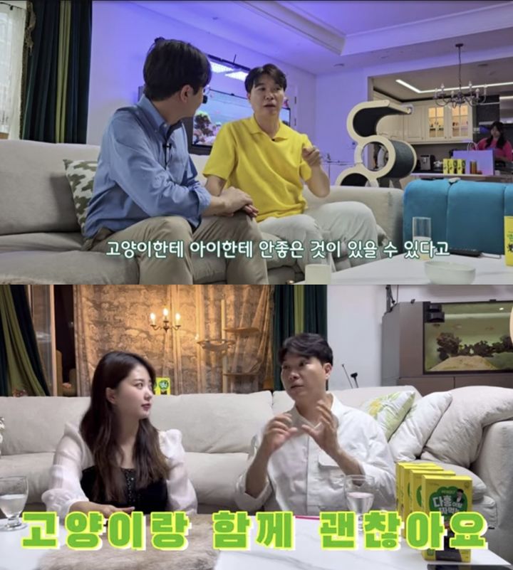 [서울=뉴시스] 13일 유튜브 채널 '박수홍이랑 행복해다홍'에는 '다홍이네 근황(윤샘과 함께)'라는 제목의 영상이 공개됐다. (사진=유튜브 채널 '박수홍이랑 행복해다홍' 캡처) 2023.09.13. photo@newsis.com *재판매 및 DB 금지