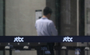 법원, JTBC 회생절차 개시 결정…내년 1월까지 계획안 제출