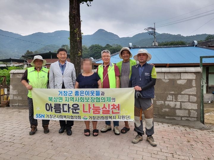 [거창=뉴시스] 거창군청 *재판매 및 DB 금지	 *재판매 및 DB 금지