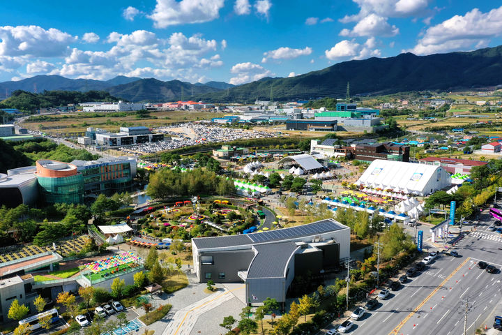 2023 제천한방바이오박람회가 열리는 제천한방엑스포공원 *재판매 및 DB 금지
