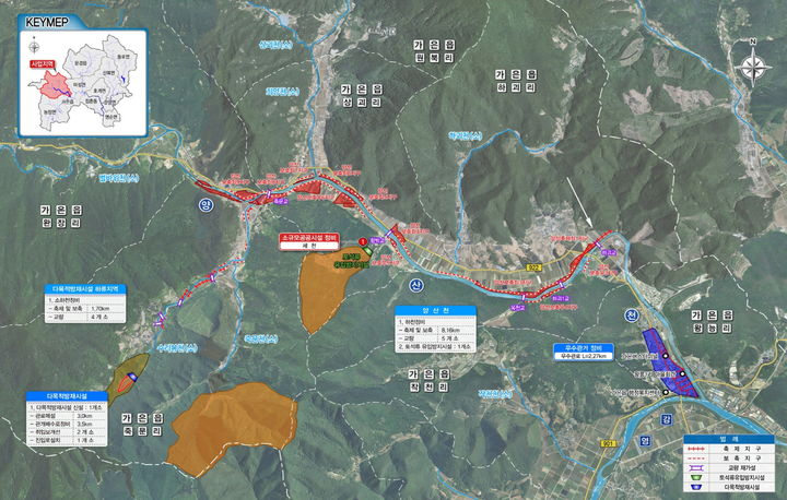 문경시 가은읍 양산2지구 풍수해 생활권 종합정비사업 현황도 (사진=문경시 제공) *재판매 및 DB 금지