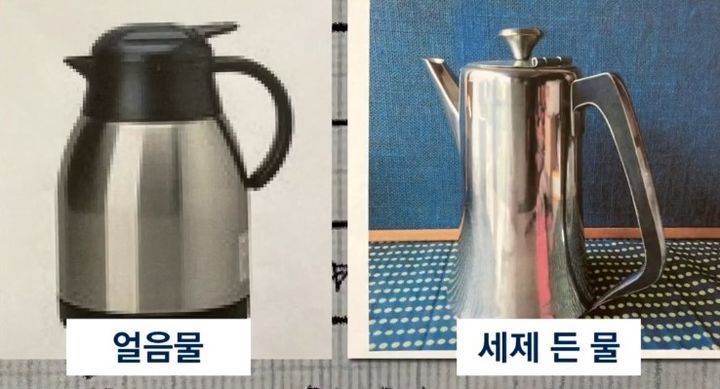 지난달 31일 도쿄 긴자의 한 고급 식당이 한국인 손님에게 세제 탄 물을 제공했다. (사진=JTBC 캡처본) *재판매 및 DB 금지