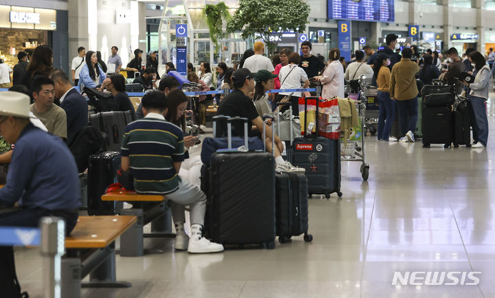 '추석연휴' 해외여행 폭발…외국어 회화교육도 '북적북적' - 뉴스 썸네일 이미지