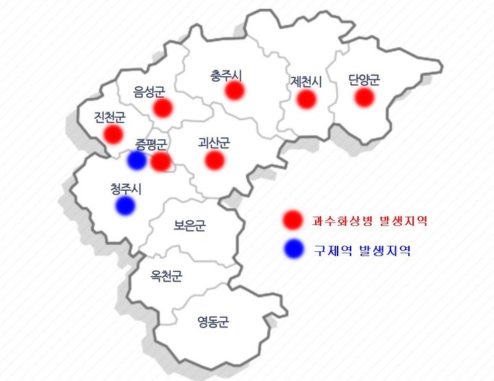 [증평=뉴시스] 충북 과수화상병과 구제역 발생지역. photo@newsis.com *재판매 및 DB 금지