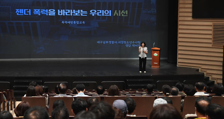 [거창=뉴시스] 거창군청 *재판매 및 DB 금지 *재판매 및 DB 금지