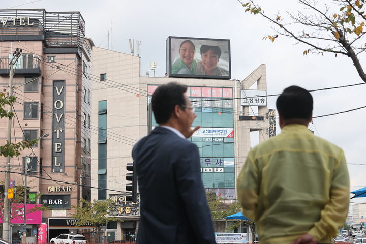 고성군, 동외광장에 대형전광판…지역 홍보효과 기대