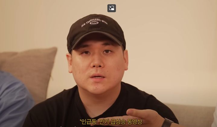 지니 TV 오리지널 드라마 '신병' 시리즈의 원작자인 유튜버 장삐쭈가 실제 모습을 최초 공개했다.(사진=유튜브 캡처) *재판매 및 DB 금지