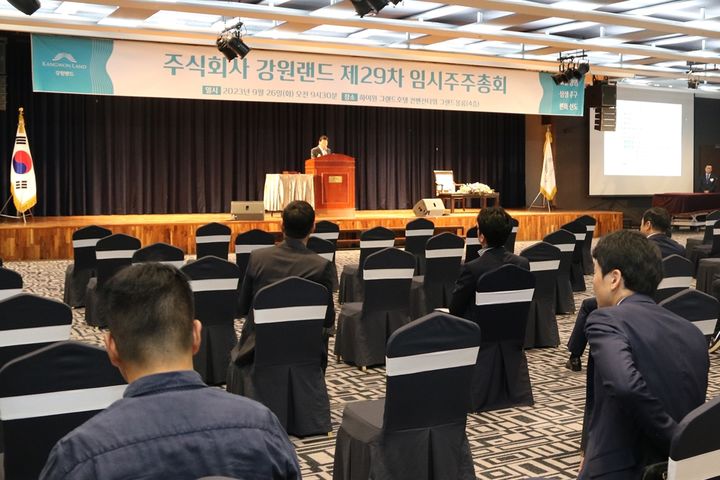 강원랜드, 차기 부사장 선임 재추진…사외이사 3명 선임