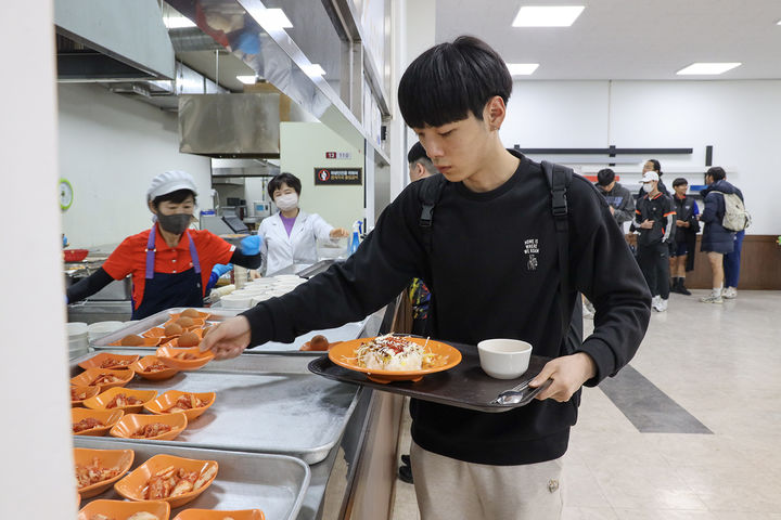 경일대 '천원의 아침밥 사업' *재판매 및 DB 금지