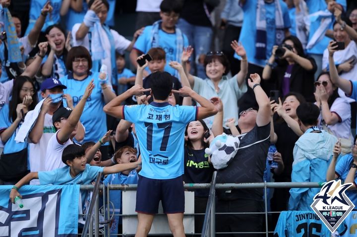 [서울=뉴시스]대구 고재현 골. 2023.09.30. (사진=한국프로축구연맹 제공) *재판매 및 DB 금지