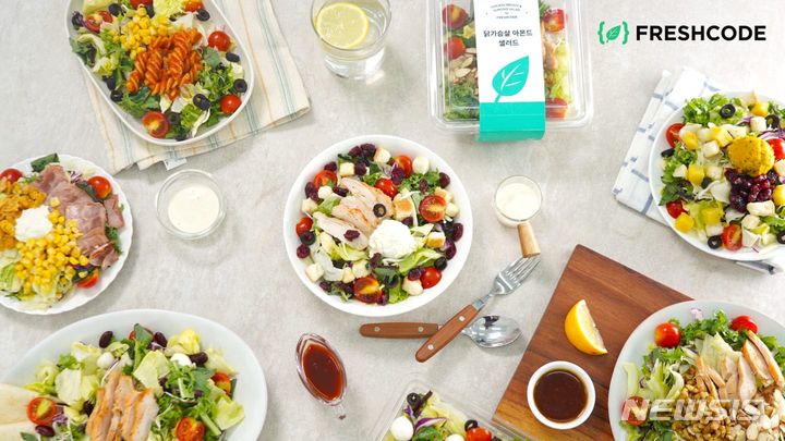 프레시코드 품은 엔라이즈...첫 제품은 '샐러드·그래놀라' - 뉴스 썸네일 이미지