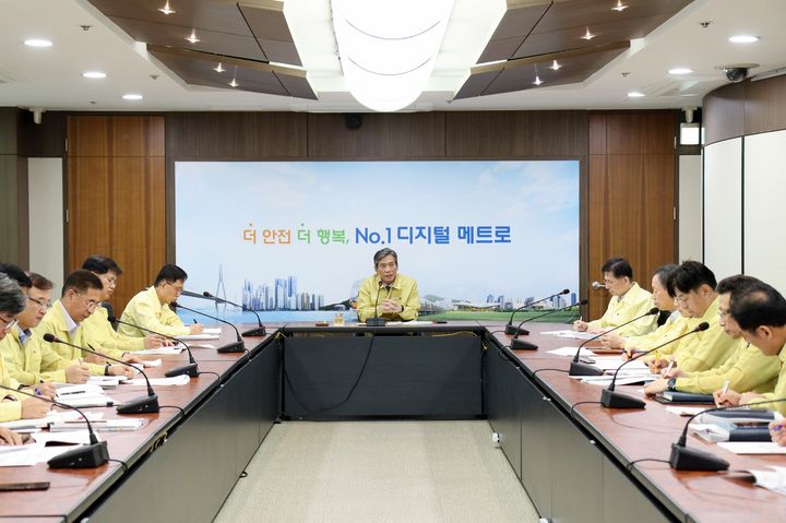 [부산=뉴시스] 5일 오전 부산교통공사는 오는 11일로 예고된 부산지하철노동조합 파업 대비 비상대책회의를 열고 있다. (사진=부산교통공사 제공) *재판매 및 DB 금지