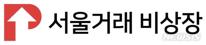 서울거래, 스타트업 신규투자처 모집…"총 60억원 규모"[중기소식] - 뉴스 썸네일 이미지