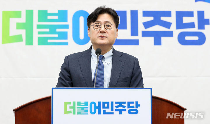 [서울=뉴시스] 이영환 기자 = 홍익표 더불어민주당 원내대표가 6일 오후 서울 여의도 국회에서 열린 의원총회에서 발언을 하고 있다. 2023.10.06. 20hwan@newsis.com