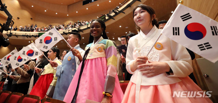 내일 세종문화회관서 한글날 경축식…美 한국어 교수 등 포상