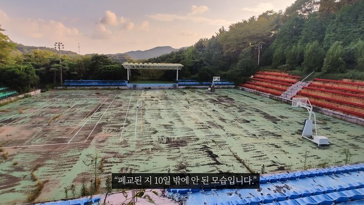 대학 탐방 유튜버 'Univ 찌룩'은 지난 3일 8월 31일 폐교한 경남 진주시의 한국국제대학교를 방문해 캠퍼스 내부를 둘러보는 모습을 담은 영상을 게재했다.(사진=유튜브 캡처) *재판매 및 DB 금지