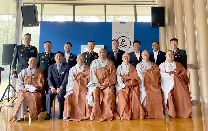 [광주=뉴시스] 육군 교육사령부 예하 상무대근무지원단은 13일 전남 장성군 상무대 영외 군 숙소인 상무아파트 내에 법당 '명상원'이 문을 열었다고 밝혔다.(사진=육군교육사령부 제공) 2023.10.13. photo@newisis.com *재판매 및 DB 금지