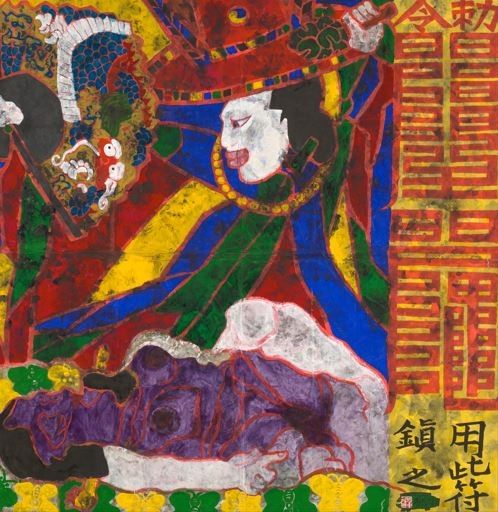 박생광 무속16, 1985, 종이에 먹, 색, 158.5×155cm *재판매 및 DB 금지