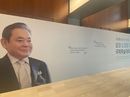 삼성, 故이건희 선대회장 6주기 '추도식·음악회'…조용한 추모