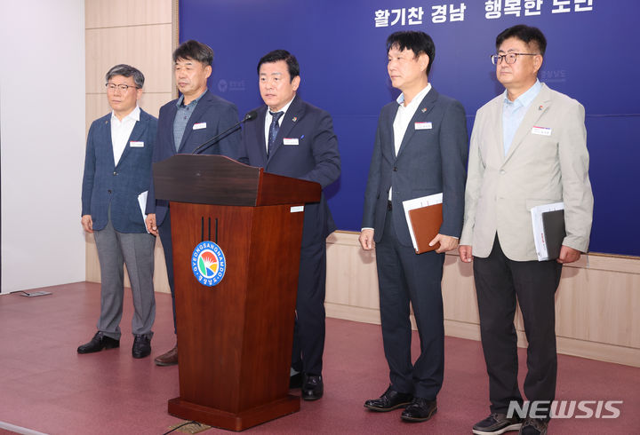 디에스산업 이미지