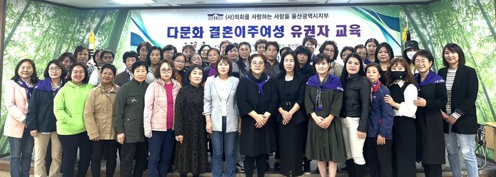 [울산=뉴시스] *재판매 및 DB 금지