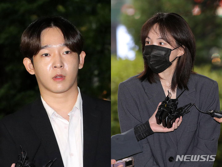 Nam Tae Hyun drug trial